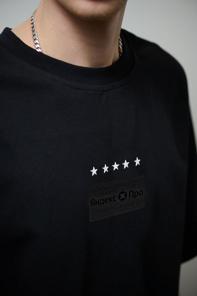Футболка "5 звёзд" чёрная с шевроном на груди