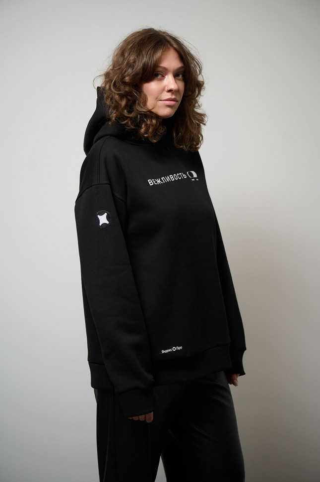 Худи чёрное "Вежливость"