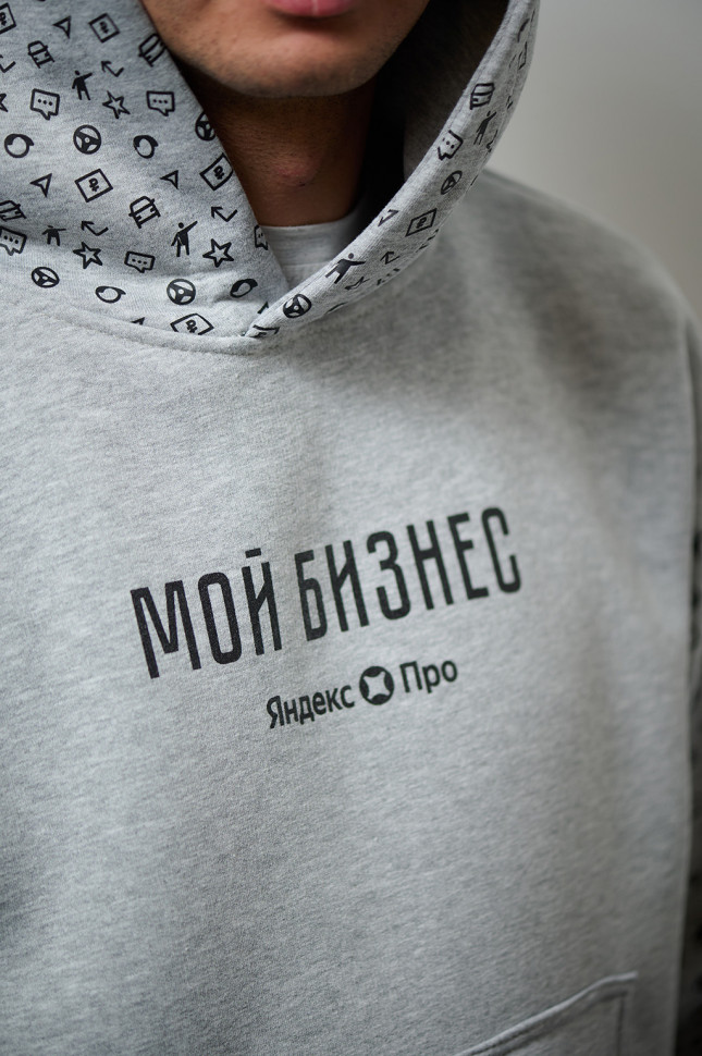 Худи серое "Мой бизнес"