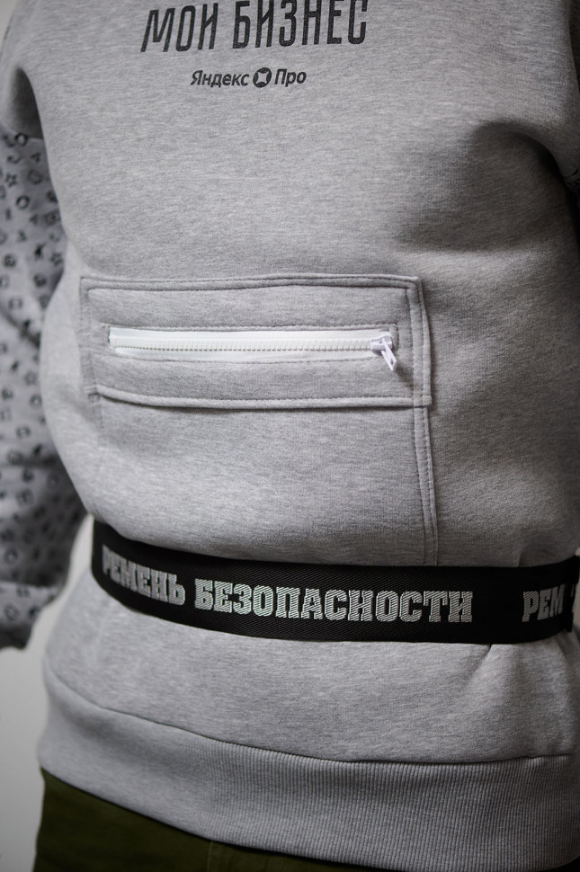 Поясная сумка, чёрная, Ремень безопасности