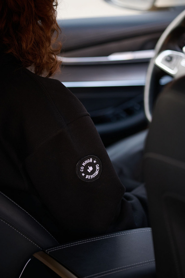 Шеврон комплект 3 штуки