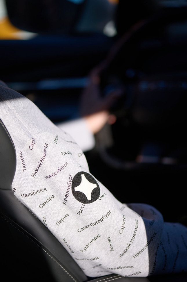 Шеврон комплект 3 штуки