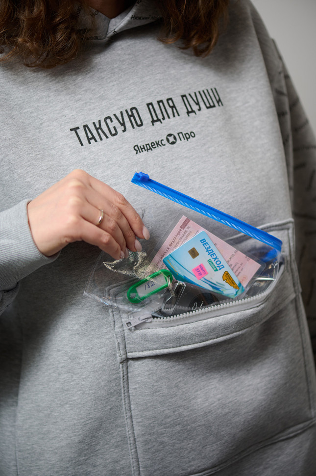 Худи серое "Таксую для души"