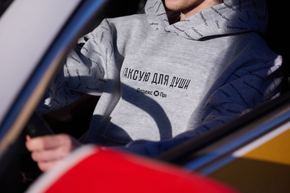 Худи серое "Таксую для души"