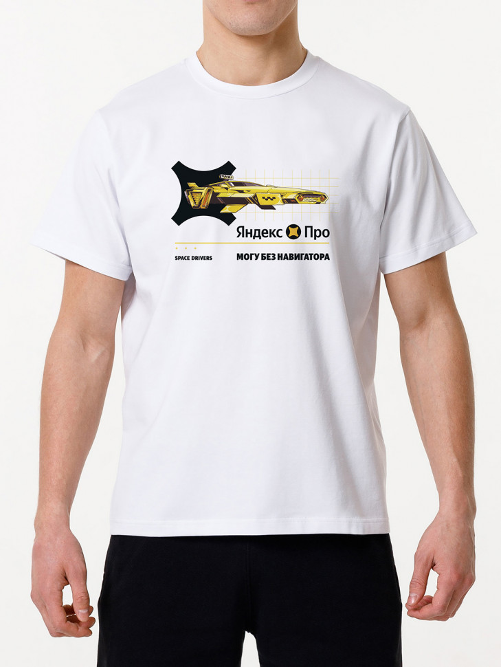 Футболка "Ракета" белая