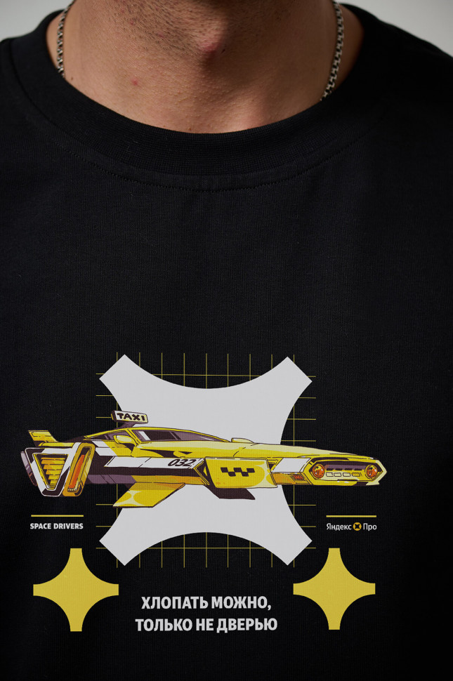 Футболка "Ракета" чёрная