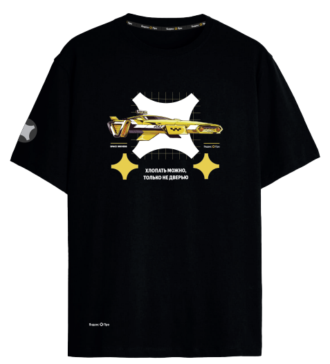 Футболка "Ракета" чёрная