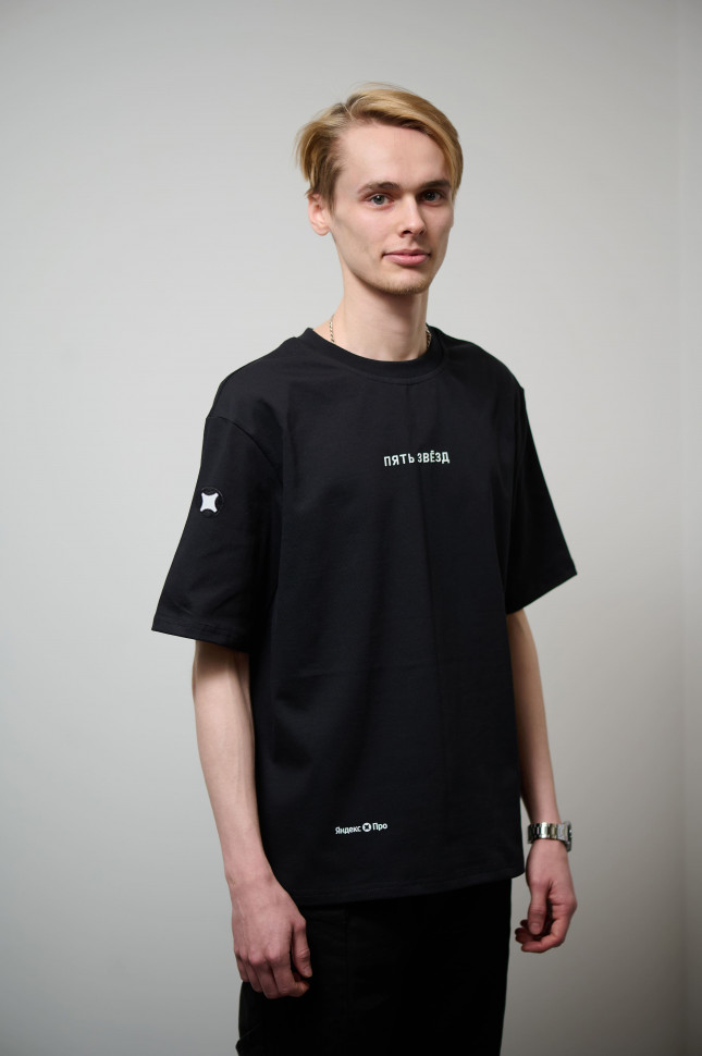 Футболка "Пять звёзд" чёрная