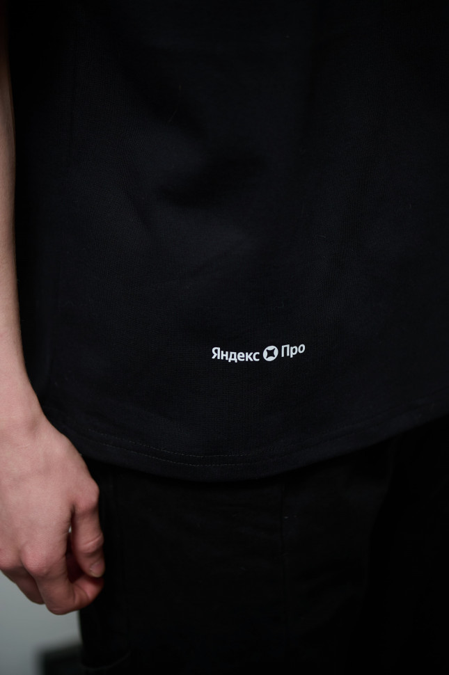 Футболка "Пять звёзд" чёрная